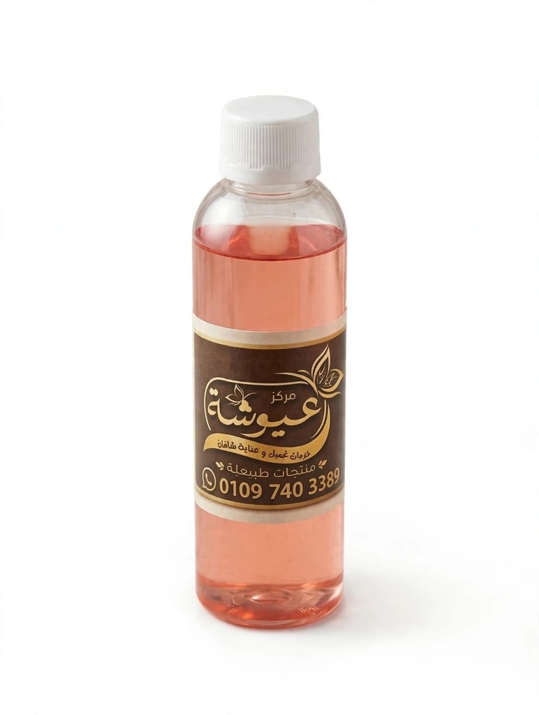 تكبير مناطق انوثة FAR