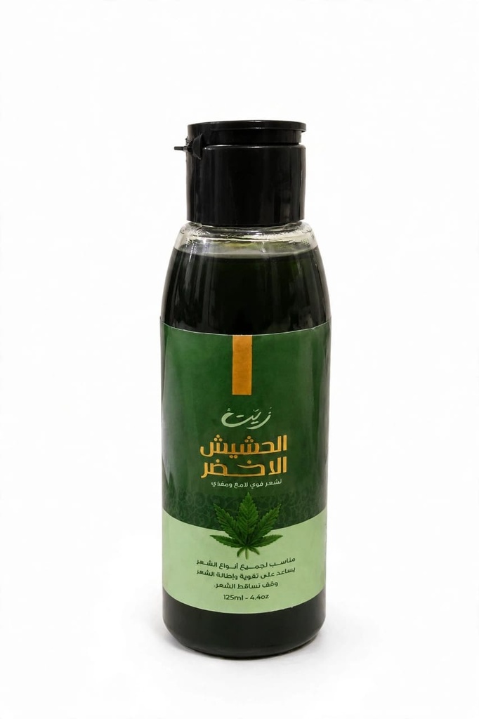 زيت الحشيش الاخضر