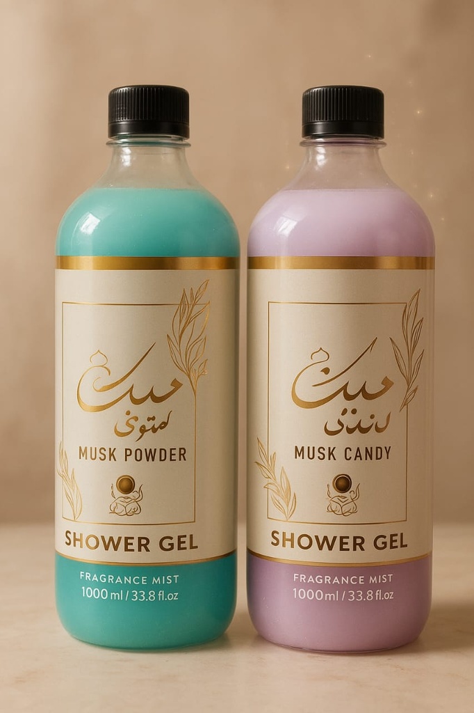 شاور جل مسك