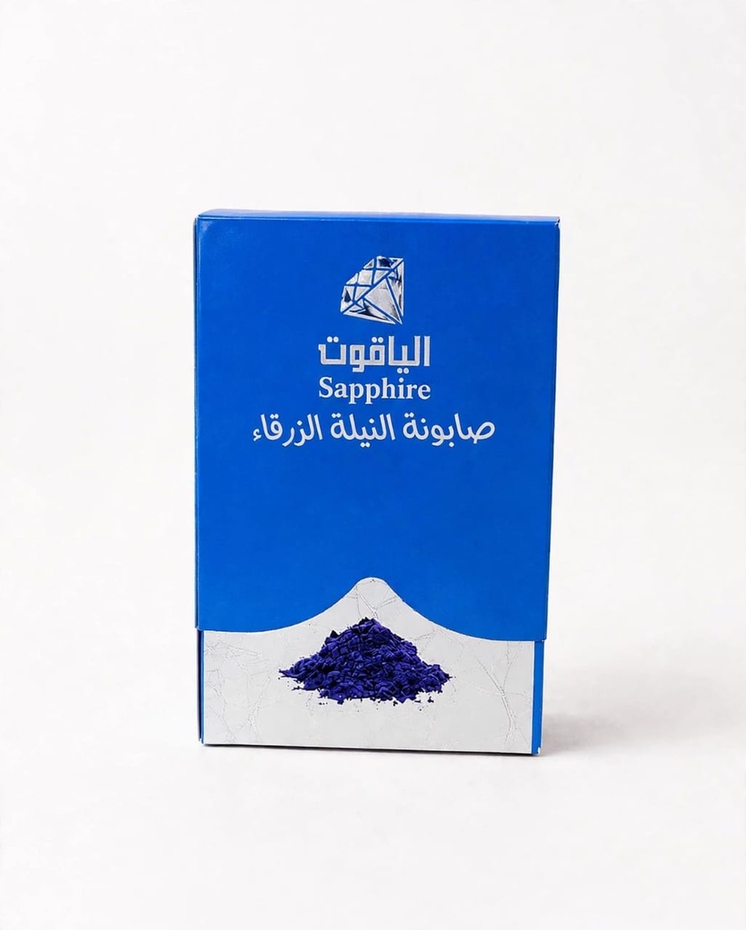 [402] صابونة النيلة الزرقا