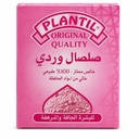 صلصال وردي