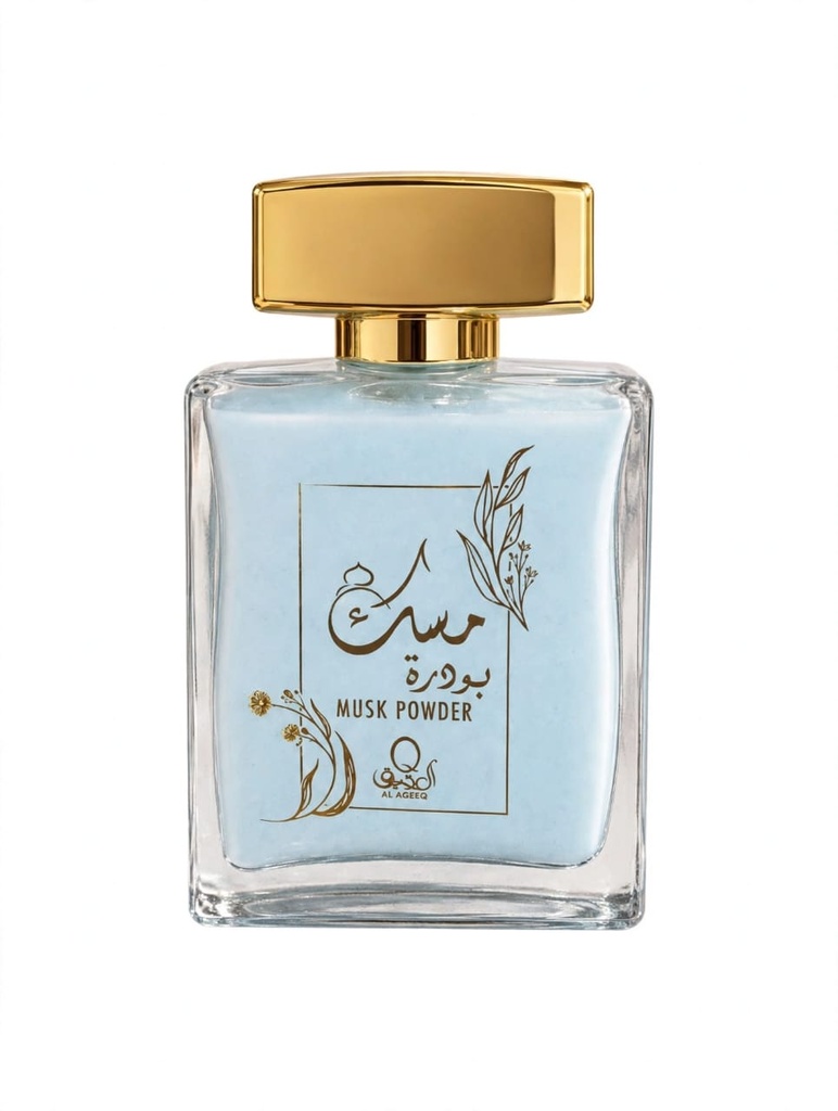 برفان مسك بودر